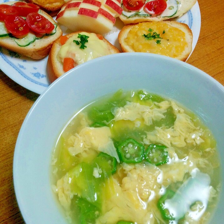 とろとろ&ふんわり♡スープ